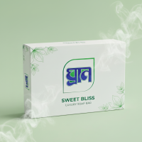 Ghran Sweet Bliss Luxury Soap Bar